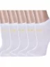 Комплект из 5 пар женских спортивных носков Альтаир, 5-А217, БЕЛЫЕ