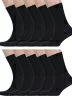 Комплект из 10 пар носков с ослабленной резинкой Альтаир, 10-А205, ЧЕРНЫЕ