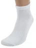Спортивные носки "Челны Текстиль", L50, БЕЛЫЕ