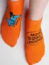 Короткие носки unisex St. Friday Socks "Мама, сказала, я клафный!" (short23-1384-12/03/02)
