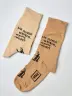 Носки unisex St. Friday Socks "Как обычный человек, только наоборот" (732-10)