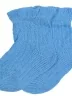 Детские носки "НАШЕ" Смоленской чулочной фабрики, 210С2, ДЖИНС