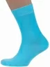 Мужские носки "Носкофф" (АЛСУ), АС3, СВЕТЛО-БИРЮЗОВЫЕ
