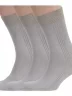 Комплект из 3 пар мужских носков RuSocks (Орудьевский трикотаж) из 100% хлопка, 3-М3-11001, рис. 03, ТЕМНО-БЕЖЕВЫЕ