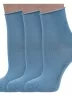 Комплект из 3 пар женских носков без резинки Grinston socks (PINGONS) из мерсеризованного хлопка, 3-15D22, ГОЛУБЫЕ