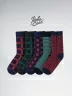 Набор из 5 пар мужских носков "Нева-Сокс", НС-5-НМ212, микс "Часы"