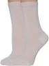 Комплект из 2 пар женских бамбуковых носков Grinston socks (PINGONS) БЕЖЕВЫЕ (2-17D2)