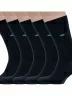 Комплект из 5 пар мужских бамбуковых носков Grinston socks (PINGONS), 5-15D11, ЧЕРНЫЕ
