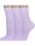 Комплект из 3 пар детских носков Альтаир, 3-М20, СИРЕНЕВЫЕ