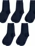 Комплект из 5 пар детских носков ХОХ, 5-d-1227, ТЕМНО-СИНИЕ
