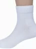 Детские бамбуковые носки "Носкофф" (АЛСУ), НД10, БЕЛЫЕ