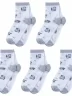 Комплект из 5 пар детских носков LORENZLine, 5-Л98, СЕРЫЕ