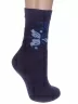 Женские носки с махровой стопой Альтаир, С26, ТЕМНО-СИНИЕ с синим