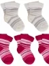 Комплект из 5 пар детских носков LORENZLine микс 9 (5-Л31)
