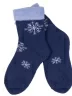 Детские махровые носки LORENZline, Л95, ТЕМНО-СИНИЕ