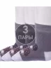 Комплект из 3 пар детских махровых носков Брестские (БЧК), 3-14С3060, рис. 891, СВЕТЛО-СЕРЫЕ