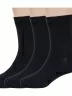 Комплект из 3 пар детских бамбуковых носков ХОХ, 3-D-1425, ЧЕРНЫЕ