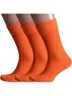 Комплект из 3 пар мужских носков Альтаир, 3-H226, ОРАНЖЕВЫЕ