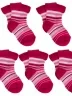 Комплект из 5 пар детских носков LORENZLine, 5-Л31, МАЛИНОВЫЕ