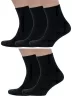 Комплект из 5 пар мужских медицинских носков Dr. Feet ЧЕРНЫЕ (5-16DF1)