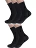 Комплект из 5 пар детских носков Альтаир, 5-А94, ЧЕРНЫЕ