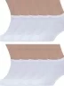 Комплект из 10 пар бамбуковых носков Grinston socks (PINGONS) БЕЛЫЕ (10-15D33)