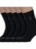 Комплект из 5 пар мужских носков Альтаир, 5-АМН, С7, ЧЕРНЫЕ