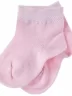 Детские носки "Борисоглебский трикотаж", 8С27, РОЗОВЫЕ