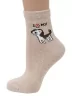 Женские носки LORENZline, Д117, БЕЖЕВЫЕ