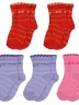 Комплект из 5 пар детских носков LORENZLine, 5-Л23, микс 13
