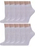 Комплект из 10 пар женских носков Альтаир, 10-А33, СВЕТЛО-СЕРЫЕ