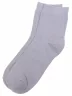 Детские носки "Красная ветка", С-528, СЕРЫЕ