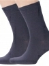 Комплект из 2 пар мужских носков Брестские (БЧК), 2-14С2122, рис. 000, ТЕМНО-СЕРЫЕ