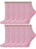 Комплект из 10 пар женских носков Альтаир, 10-А33, РОЗОВЫЕ