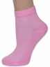 Женские носки Альтаир, С82, РОЗОВЫЕ