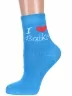 Женские махровые носки Альтаир, С102, ГОЛУБОЙ