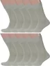 Комплект из 10 пар мужских носков MSCLUB, 10-ПН-01Э, СВЕТЛЫЙ ШАЛФЕЙ