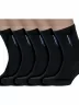 Комплект из 5 пар мужских носков Альтаир, 5-АМН, С17, ЧЕРНЫЕ