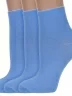 Комплект из 3 пар женских носков без резинки ХОХ, 3-G-1406, ГОЛУБЫЕ