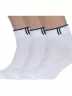 Комплект из 3 пар спортивных носков Альтаир, 3-С192, БЕЛЫЕ