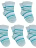 Комплект из 5 пар детских носков LORENZLine, 5-Л31, СВЕТЛО-БИРЮЗОВЫЕ