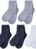 Комплект из 5 пар детских носков LORENZLine микс 11 (5-Л33)