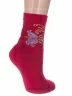 Женские носки с махровой стопой Альтаир, С26, КРАСНЫЕ