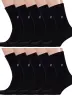 Комплект из 10 пар мужских носков Брестские (БЧК) рис. 464, ЧЕРНЫЕ (10-14с2122)