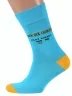 Мужские носки MSCLUB №М45, nm-516, ГОЛУБЫЕ