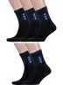 Комплект из 5 пар мужских носков Альтаир, 5-С45, ЧЕРНЫЕ с васильковым