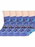 Комплект из 5 пар детских махровых носков LORENZline, 5-Л92, ТЕМНО-СИНИЕ