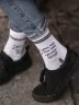 Носки St. Friday Socks Я узнал, что у меня есть огромная семья (BRAT26-1926/02)