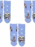 Комплект из 3 пар детских махровых носков Брестские (БЧК), 3-14С3060, рис. 868, ГОЛУБЫЕ