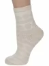 Женские носки Альтаир, С117, БЕЖЕВЫЕ